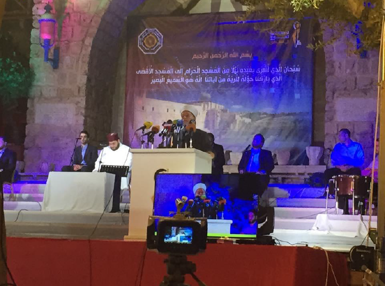 3Grand Opening Mufti Quds's Speech