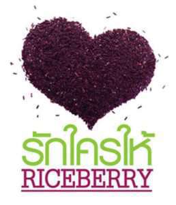 Logo-Riceberry_final