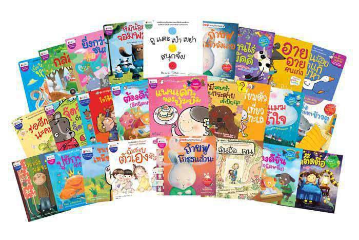 หนังสือ-EF นานมีบุ๊คส์