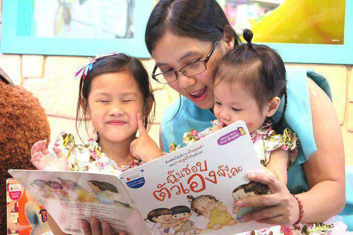 ขวัญใจ ตันติวรถาวร 01