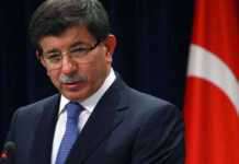 นายกฯตุรกีลั่น! ไม่ยอมให้ “ศาสดามูฮัมหมัด” ถูกดูหมิ่นในประเทศ