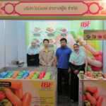 Halal07