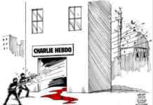 ทำไมผมจึงไม่เป็น “ชาร์ลี เอบโด”??