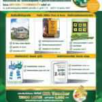 Poster_ok+_บ้านและคอมโด