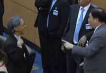 ฝูงไฮยีน่าแห่งทุ่งดุสิต