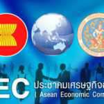 aec_mainpict