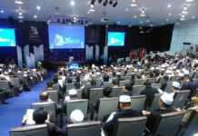 “พล.อ.สุรยุทธ์” เปิดงาน “สัมมนาอิสลามนานาชาติ” มอ.ปัตตานี ชี้ภัยคุกคามสันติภาพและความมั่นคงโลกคือ “ความสุดโต่ง” ไม่ใช่อิสลาม