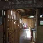IMG_8321 (1)