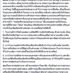 Screen Shot 2015-03-18 at 12.59.10 PM