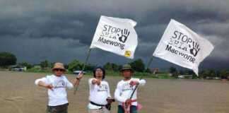 “ไม่เอาเขื่อนแม่วงก์” ผสานเสียงพร้อมกันทุกสี!