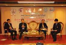 ม.อ.ปัตตานี รับเป็นเจ้าภาพจัดการแข่งขันโอลิมปิกวิชาการระดับชาติ