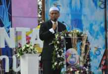 ปอเนาะบ้านตาล (โรงเรียนประทีปศาสน์ ) จัดงานครบรอบ 75 ปี