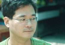 “ฮาร่า ชินทาโร่” ยื่นหนังสือลาออกจากการเป็นอาจารย์ “ม.อ.ปัตตานี”