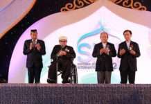 “พล.อ.สุรยุทธ์” ชี้ “การศึกษา” คือทางออกแก้ไขปัญหาจชต.