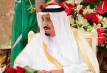 เดอะการ์เดียน : เชื้อพระวงศ์ซาอุดี้ฯ เรียกร้องให้เปลี่ยนระบอบปกครองในริยาด