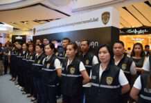 นักเลงคีย์บอร์ดเตรียมซีด “ปอท.” ลุยเข้ม ไลค์ คอมเม้นท์ แชร์ โพสต์ ไม่คิด มีสิทธิ์ติดคุก