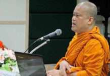 วอนรัฐบาลเป็นคนกลาง “พุทธ-อิสลาม” แนะผู้นำศาสนาถกแก้ขัดแย้งร่วมกัน
