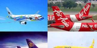 เหงาหนักมาก! บินไทยเจ๊ง แต่สายการบินอื่นฟันกำไร!!