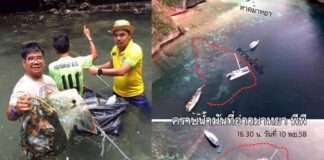 “ดร.ธรณ์” กับปฎิบัติการทวงคืนเกาะพีพี