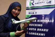 ครั้งแรก! มาเลเซียเปิดสายการบินให้บริการตามระบบชารีอะห์