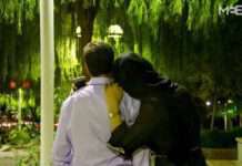 การผ่าตัดแปลงเพศในอิหร่าน : กฎหมายเสรีนิยมในรัฐอนุรักษ์นิยม