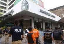 อินโดนีเซียตรวจค้น สังหาร 1 ผู้ก่อการร้าย จับกุม 3 ต้องสงสัย เชื่อมโยงโจมตีจาการ์ตา