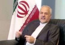 อิหร่านเปิดประเทศรับนักลงทุน ให้ความสำคัญ “มิตรยามลำบาก” ในลำดับต้นๆ ไทยได้รับโอกาสนี้!