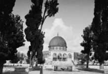 70 ภาพเก่าหาดูยากของ “ปาเลสไตน์” ภายใต้อาณาจักรออตโตมัน