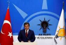 นายกฯตุรกี ลาออกฟ้าผ่า! หลังขัดแย้งหนักกับประธานาธิบดีเออร์โดกัน