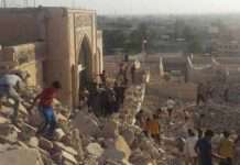 ฮิวแมนไรท์วอทช์ เตือนรัฐบาลอิรัก งดใช้นักรบอาสาสมัครชีอะห์ในปฏิบัติการยึดคืนเมืองโมซูล