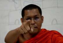 ดุเดือด!! คลิปพระมหาอภิชาติ ตอบโต้กลุ่มมูลนิธิมุสลิมเพื่อสันติ