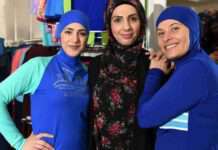 ศาลปกครองสูงสุดฝรั่งเศสเพิกถอนคำสั่งแบน “เบอร์กินี่”