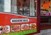 ซูเปอร์มาร์เก็ตฮาลาลในปารีส ถูกบังคับให้ขายเครื่องดื่มแอลกอฮอล์และเนื้อหมู มิฉะนั้นจะถูกสั่งปิด