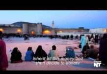 มหาวิทยาลัยและห้องสมุดเก่าแก่ที่สุดในโลกซึ่งก่อตั้งโดยสตรีมุสลิม