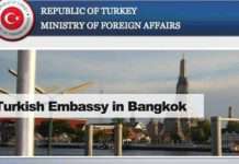 สถานทูตตุรกีประกาศรายชื่อ 4 โรงเรียนในไทยโยงกลุ่มกูเลน งดรับรองวุฒิฯ