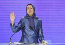 หัวหน้า “เอ็มเคโอ” ออกโรง กล่าวหาผู้นำอิหร่านสั่งทำลายกะบะห์