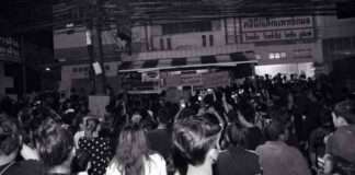 ในนามของความรักและนิยามแห่งการล่า