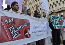 ศาลสูงปากีสถาน “สั่งห้าม” เฉลิมฉลองเทศกาล “วาเลนไทน์” ทั่วประเทศ