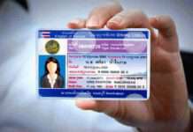 กฎใหม่ “สอบใบขับขี่” ไม่ง่ายแล้ว! ต้องผ่านรร.เอกชน อบรม 15 ชม.ค่าใช้จ่ายเกือบ 6 พัน