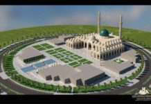 ซาอุฯ ทุ่ม 700 ล้าน หนุนโครงการก่อสร้างศูนย์อิสลาม จ.ปัตตานี มุสลิมบางฝ่ายหวั่นวะฮาบียึดจชต. อภิมหาโปรเจกต์โครงการก่อสร้างเมืองใหม่ใจกลางจังหวัดปัตตานี เป็นโครงการลงทุนด้านอสังหาริมทรัพย์ขนาดใหญ่ เดิมชื่อ “ปัตตานีจายา” ต่อมาเปลี่ยนชื่อโครงการเป็น “มะดีนะตุสสลาม” / ภาพจากเว็บไซต์ madinahalsalam.com