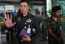 HRW ประณามเหตุวางระเบิดโรงพยาบาลพระมงกุฎฯ ชี้ละเมิดสิทธิมนุษยชนร้ายแรง