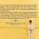 002.-005.โสภิตนภา ชุ่มภาณี