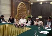 องค์กรและนักวิชาการมุสลิมไทยแถลงการณ์ “ประณาม” อิสราเอลปิดล้อมมัสยิดอัลอักซอ