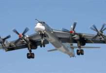 เครื่องบินรบรัสเซียยิงขีปนาวุธโจมตีไอซิสในซีเรีย