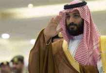 เจ้าชายมกุฏราชกุมาร ประกาศนำซาอุฯ กลับสู่อิสลามสายกลาง