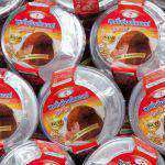 พุดดิ้ง 7 fresh