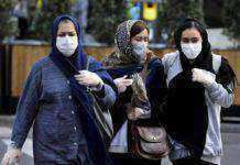 รัสเซียระงับชาวอิหร่านเข้าประเทศ หวั่นแพร่เชื้อโคโรนาไวรัส