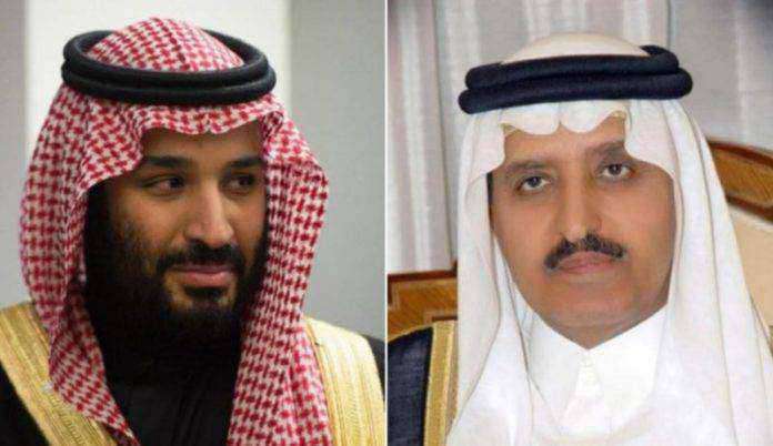 saud-col_afp