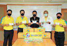 ซัสโก้ มอบหน้ากากผ้าให้ “กรุงเทพมหานคร” เพื่อให้เจ้าหน้าที่ใช้ในงานสาธารณะประโยชน์