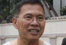 “วัฒนา เมืองสุข” ฉุนเที่ยวบินลูกสาวถูกห้ามเข้าไทย ฉะคำสั่งขัดรัฐธรรมนูญ ไม่มีมนุษย์ที่ไหนทำกัน